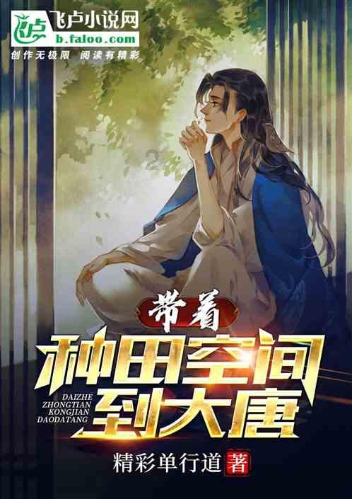 农用机械电泳漆